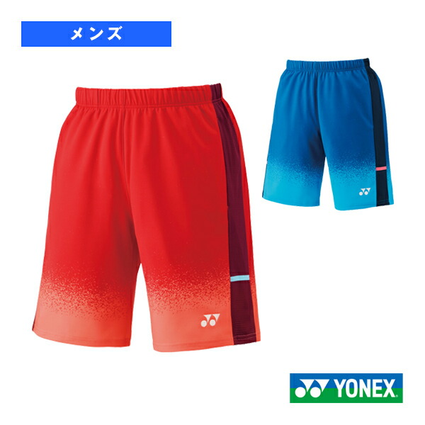 楽天市場】ネコポス選択可【ヨネックス】ニットハーフパンツ