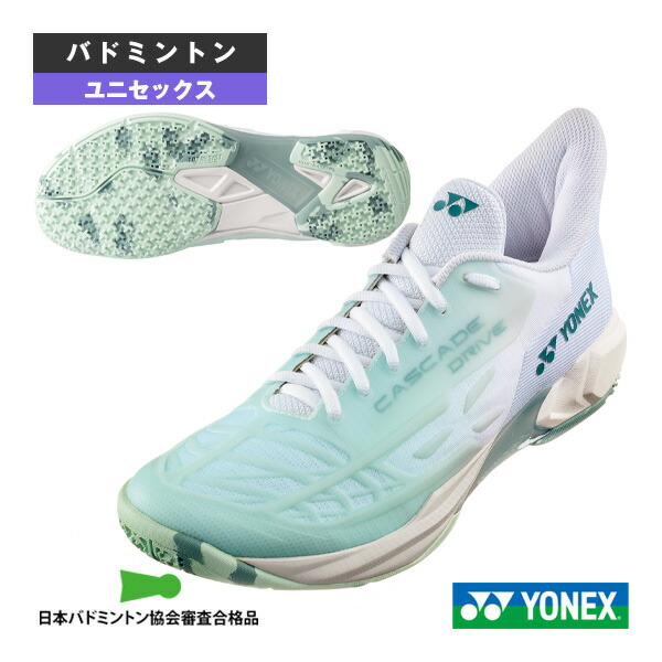 楽天市場】ヨネックス バドミントンシューズ パワークッション