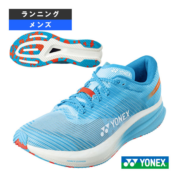 カーボンクルーズ エアラス CARBON CRUISE AERUS MEN メンズ SHRA2M《ヨネックス ランニングシューズ》