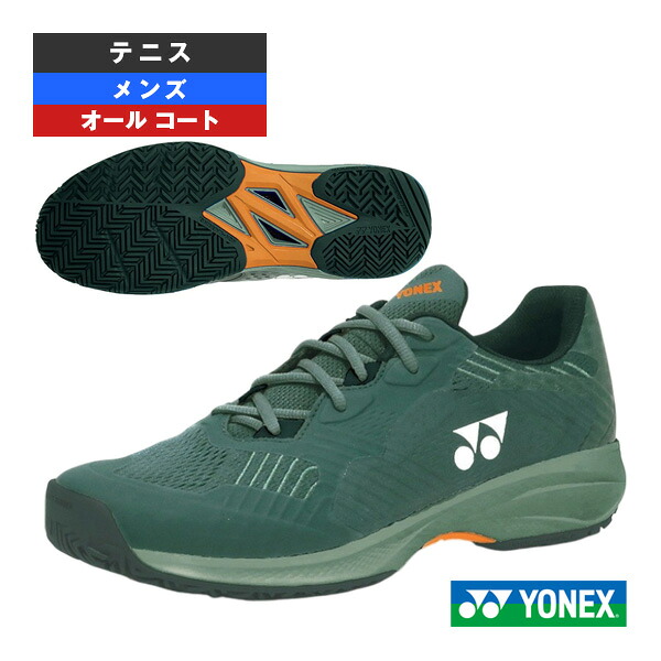 パワークッションソニケージ POWER CUSHION SONICAGE M AC オール厚地の外套 メンズ SHTSCMA ヨネックス 庭球シューズ