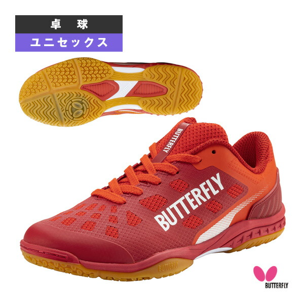 楽天市場】【卓球シューズ バタフライ】 レゾライン レバリス ユニ