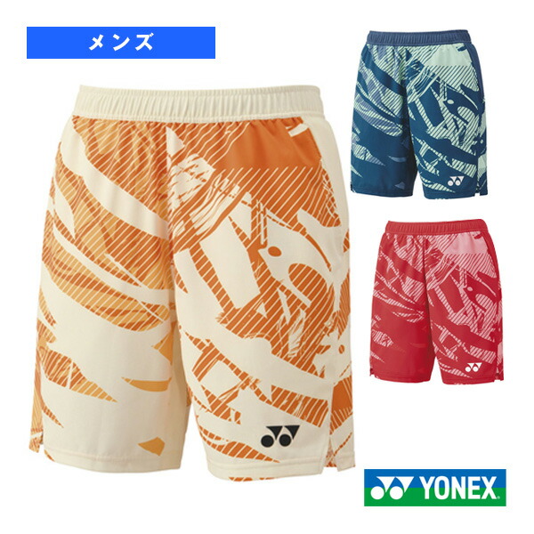 バドミントン YONEX パンツ 楽天市場】【LINE追加で5%OFFクーポン配布中】ヨネックス YONEX