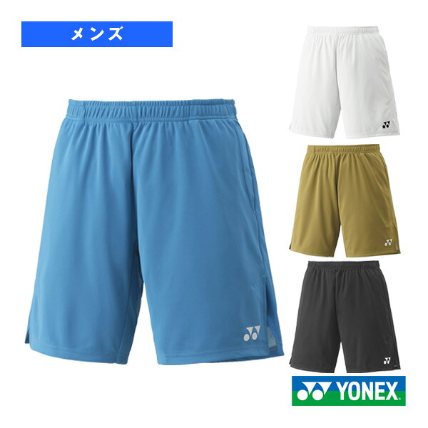 ニットハーフパンツ メンズ 15231《ヨネックス バドミントンウェア（メンズ/ユニ）》