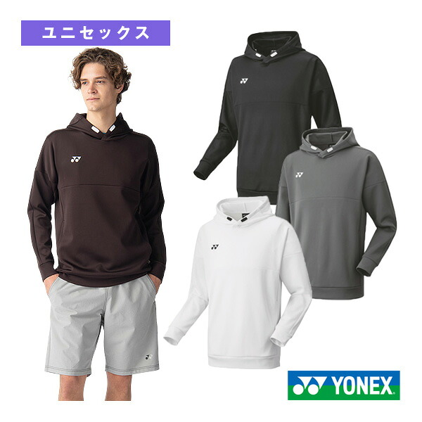 パーカー フィットスタイル ユニセックス 30111 ヨネックス テニスウェア（メンズ/ユニ）