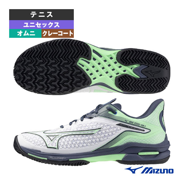 ウエーブエクシードツアー6 WAVE EXCEED TOUR6 オムニクレーコート ユニセックス 61GB2472 ミズノ テニスシューズ