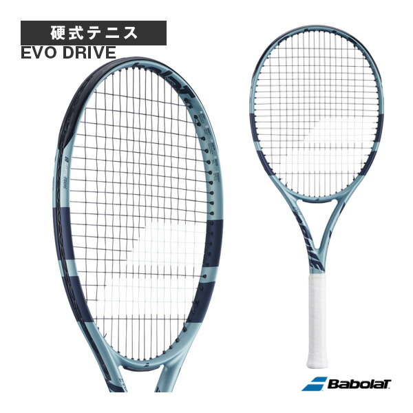 Babolat　バボラ　テニスラケット　EVO　DRIVE　G1 Amazon | バボラ BabolaT テニスラケット エボ ドライブ 115