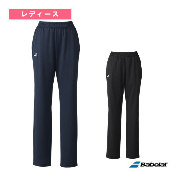 ヨネックス ウェア（レディース） ]ウォームアップパンツ