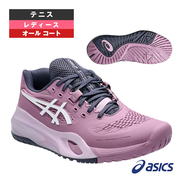 楽天市場】【10%OFFクーポン対象】アシックス asics テニスシューズ