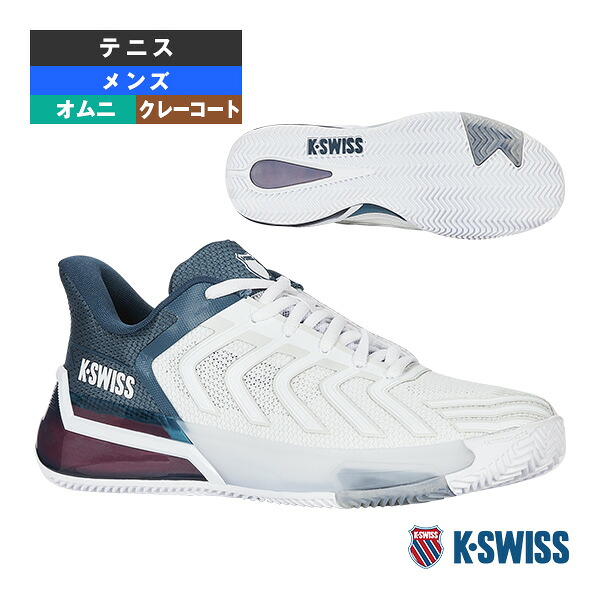ウルトラ打つこと4HB Ultrashot 4 HB メンズ KS04438129WG K-SWISS 庭球シューズ