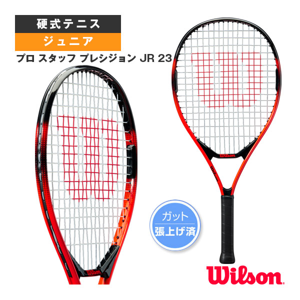 激レア　Wilson ウィルソン　プロスタッフ　25周年限定モデル　日本未発売 wilson - 激レア Wilson ウィルソン プロスタッフ 25周年限定モデル