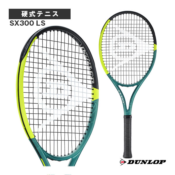 SX300 LS DS22502 ダンロップ テニスラケット