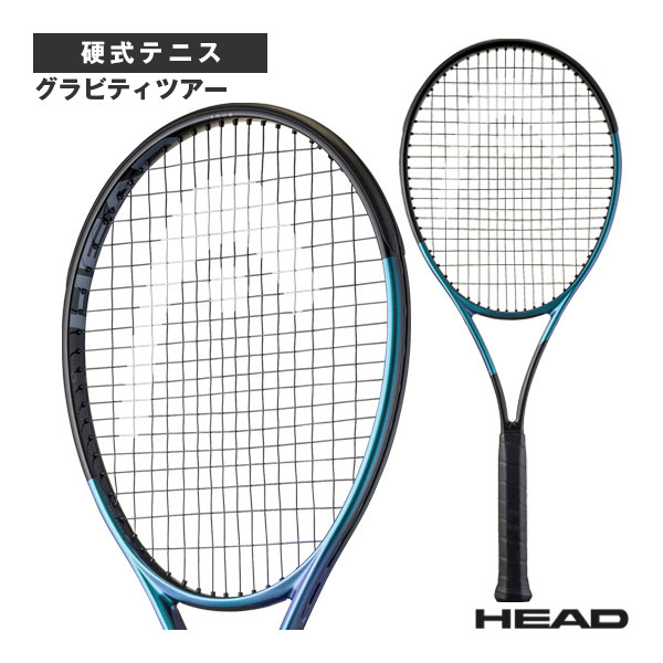 グラビティツアー 2025 Gravity TOUR 2025 231115 ヘッド テニスラケット