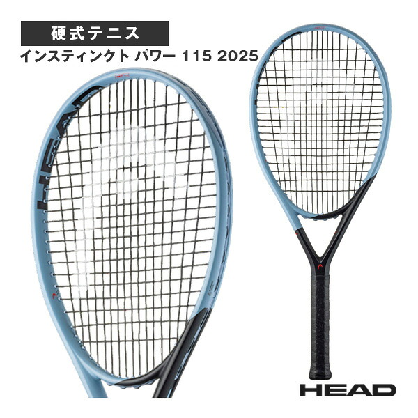 インスティンクト パワー 115 2025 Instinct PWR 115 2025 232035 ヘッド テニスラケット