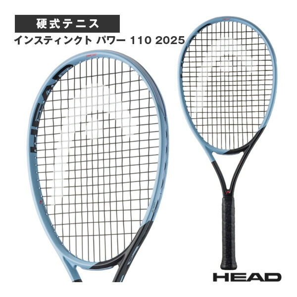 インスティンクト パワー 110 2025 Instinct PWR 110 2025 232045 ヘッド テニスラケット