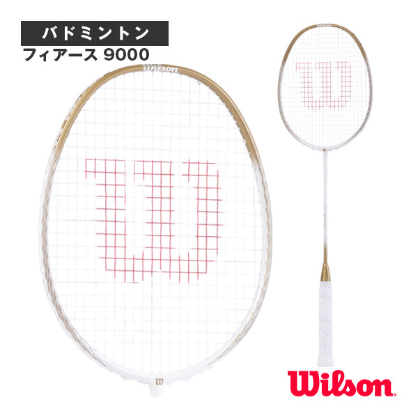 楽天市場】【10％OFFクーポン対象】ダンロップ DUNLOP