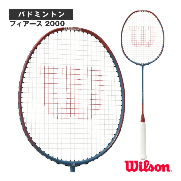 【新品未使用】Wilson VERTEX3000 6UG5 バドミントンラケット VERTEX 3000 by Wilson Japan Racquet online - ウイルソン公式