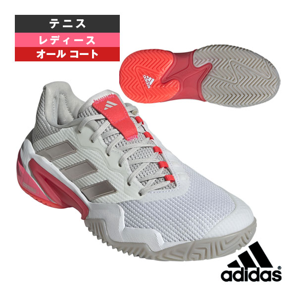 楽天市場】バリケード13 M AC／Barricade 13 M AC／メンズ（IF0465