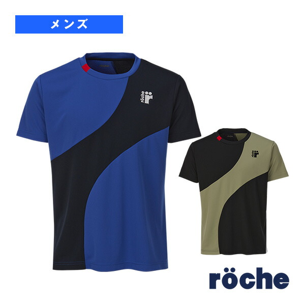 ゲームシャツ メンズ 258602 ローチェ（roche） テニスウェア（メンズ/ユニ）