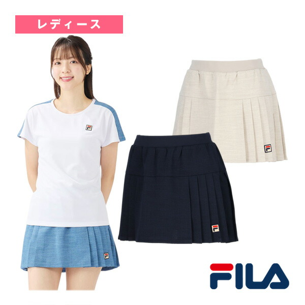 楽天市場】フィラ テニスウェア（レディース） スコート