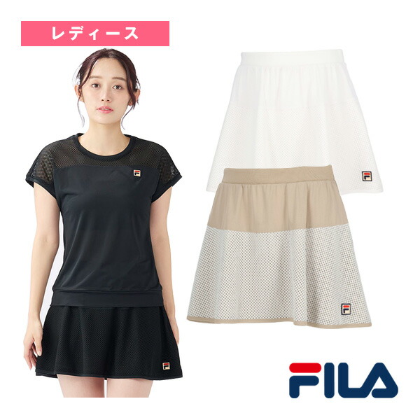 楽天市場】フィラ テニスウェア（レディース） スコート