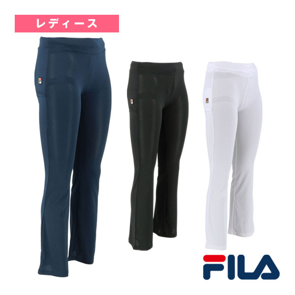 FILA アンダーロングパンツ 楽天市場】FILA フィラ 裏起毛ジャージ ロングパンツ 下 440-620