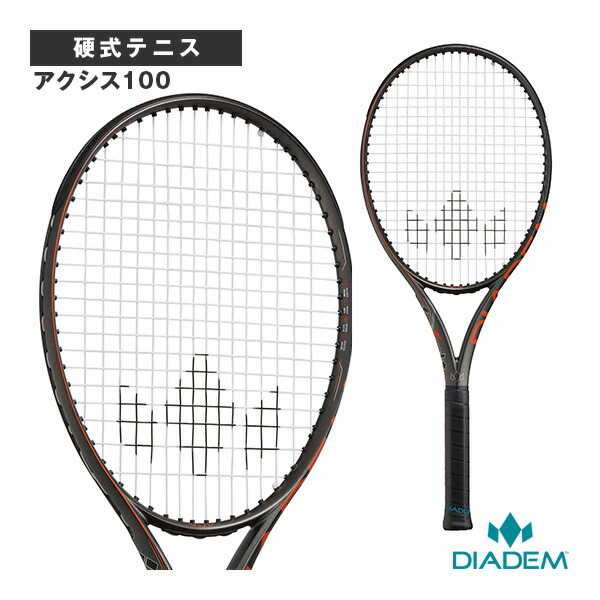 楽天市場】ダイアデム DIADEM 硬式テニスラケット AXIS 98 アクシス 98