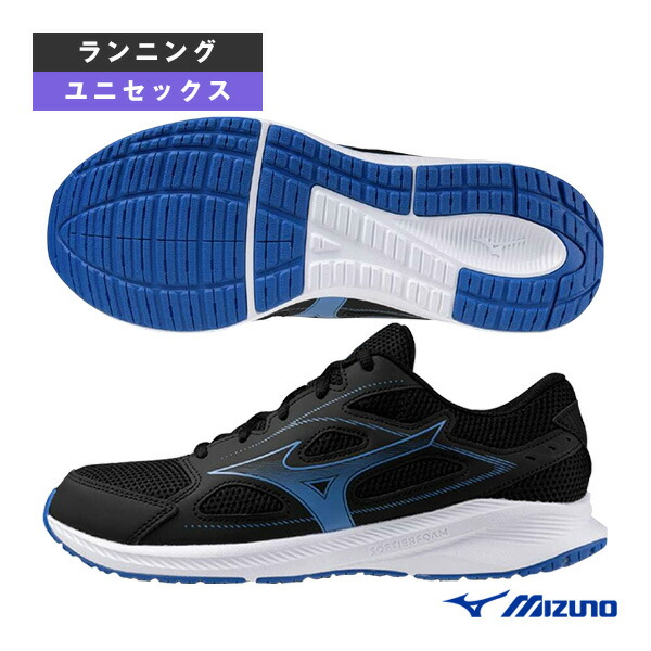 ミユ dショッピング |ミズノ MIZUNO マキシマイザー26 (ランニング