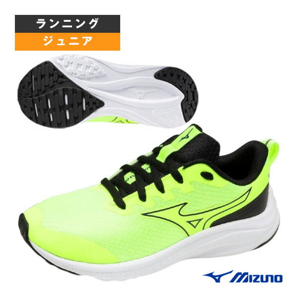 ミズノmg8 楽天市場】【10％OFFクーポン配布中】MIZUNO ミズノ テニス