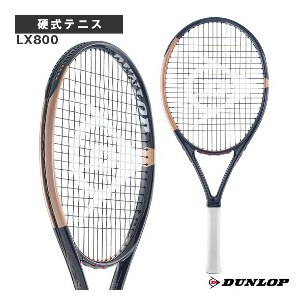 LX800 DS22504 ダンロップ テニスラケット