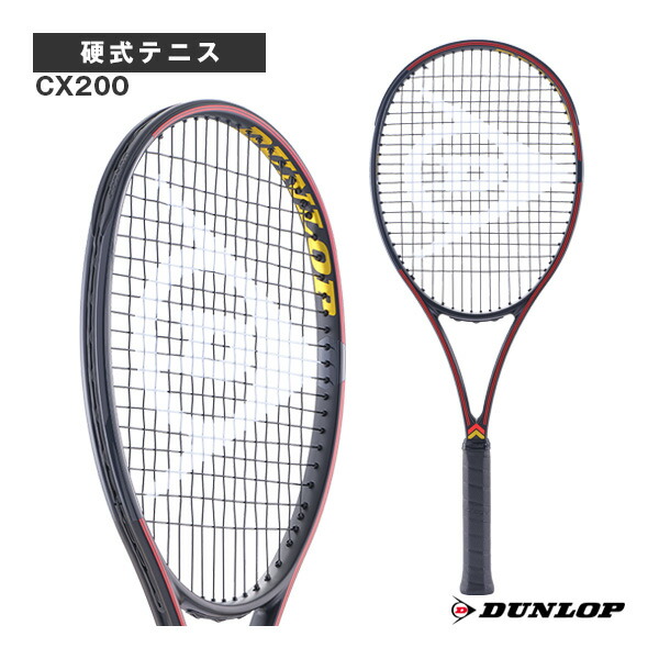 楽天市場】テニスラケット ダンロップ CX200 DS22506 : スポーツ