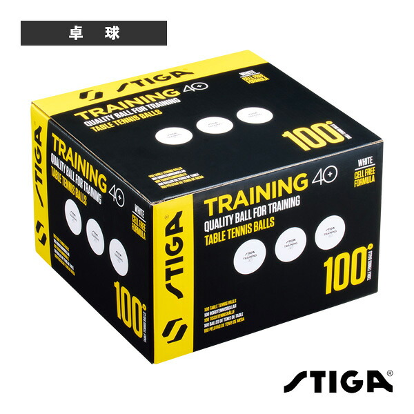 トレーニングボール40＋ TRAINING 40＋ 100PCS 100球入り 1110-2710-10J スティガ 卓球ボール