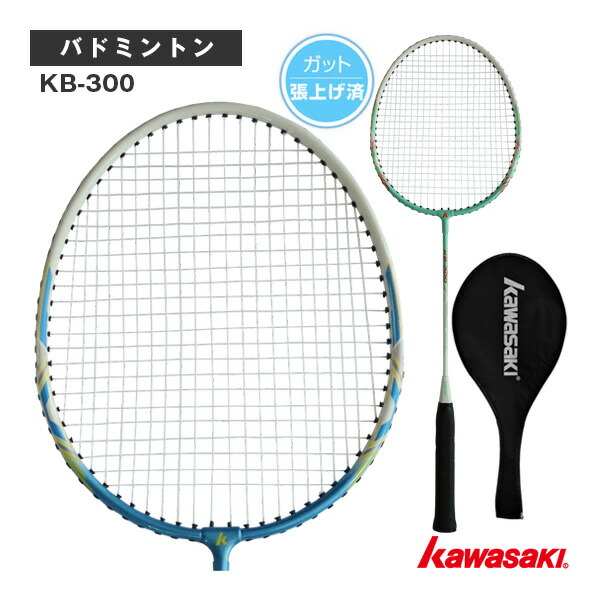 楽天市場】カワサキ KAWASAKI バドミントンラケット HIGH TENSION G6