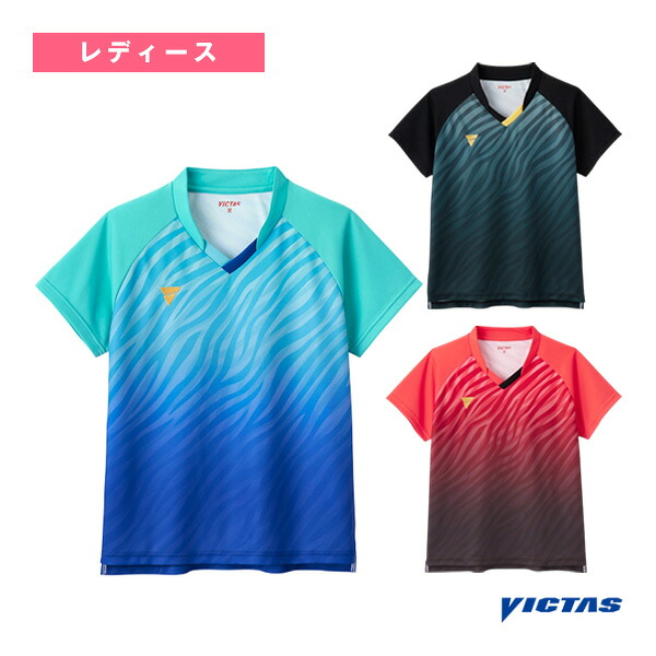 V-LGS502 レディース 512502《ヴィクタス 卓球ウェア(レディース)》