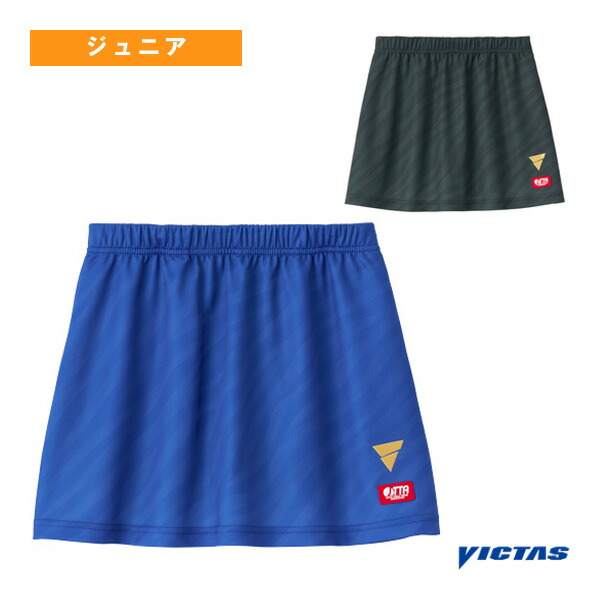 V-SK504 ガールズ 522502 ヴィクタス 卓球ウェア（ジュニア） 4,749円