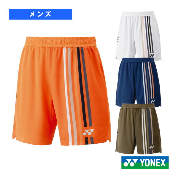 15176 ヨネックス ハーフパンツ ユニO ミストパープル 楽天市場】ヨネックス バドミントン ニットハーフパンツ 15176