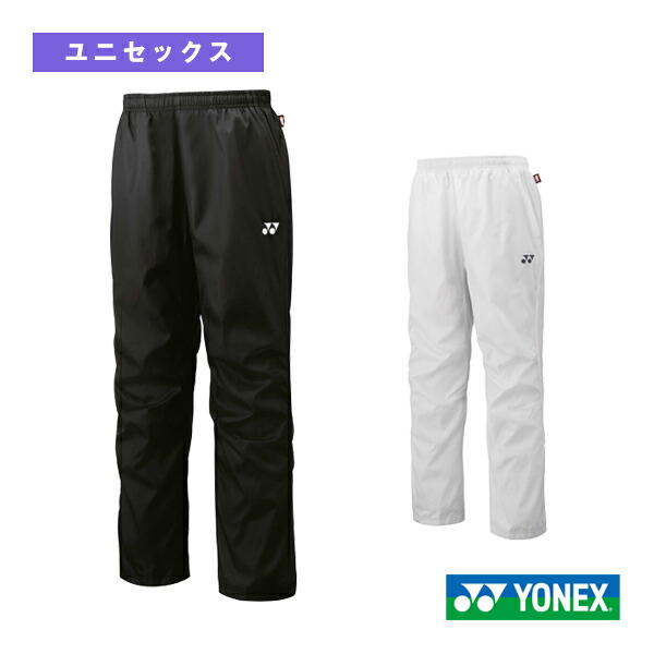 楽天市場】ヨネックス(YONEX) ヒートカプセル 裏地付ウィンド