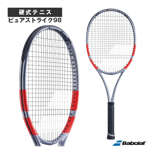 楽天市場】 テニスラケット バボラ ピュアストライク98 PURE STRIKE 98