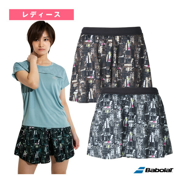 楽天市場】 ピュアレンジ スコート SKORT レディース BWG5475 バボラ