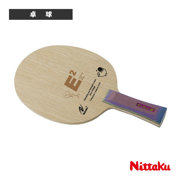 スポーツトイ・アクショントイ HINA HAYATA H2 卓球】【PICK UP】ニッタク／早田ひなモデル『Hina Hayata H2』 – 卓球王国