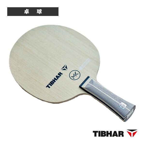 MKカーボン スリムグリップ TJB141SG ティバー 卓球ラケット