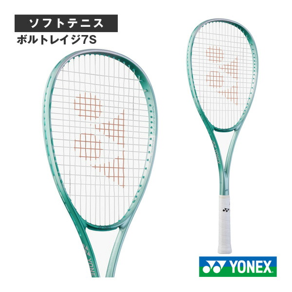 楽天市場】鬼滅の刃／エフスピード V-01／F SPEED V-01／前衛