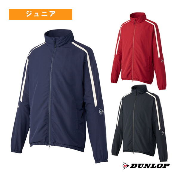 楽天市場】ダンロップ DUNLOP テニス ウェア ウィンドジャケット