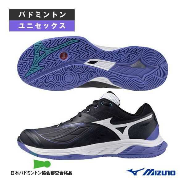 【新品】Mizuno バドミントンシューズ ウェーブファング2 FIT 24.5 楽天市場】 ミズノ バドミントンシューズ ウエーブファング2