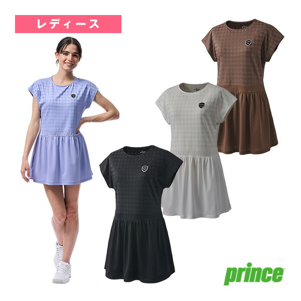 楽天市場】プリンス prince テニスウェア レディス ワンピース