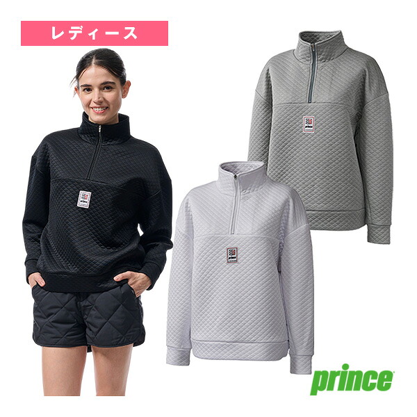 ハーフジップ レディース WF5510 プリンス テニスウェア（レディース） ｜テニス・バドミントン　Luckpiece