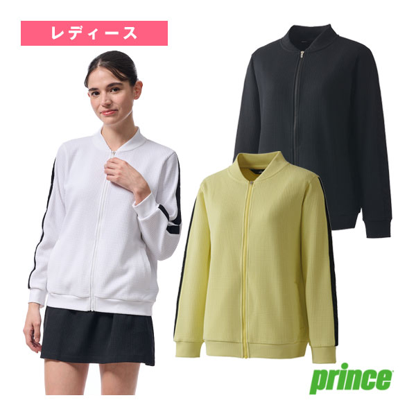 ジャケット レディース WF5660 プリンス テニスウェア（レディース）