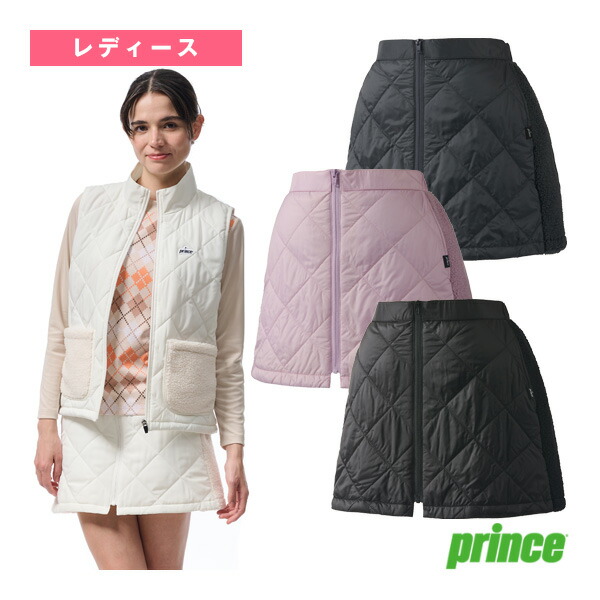 楽天市場】YONEX(ヨネックス) ウィメンズ 中綿 オーバースカート