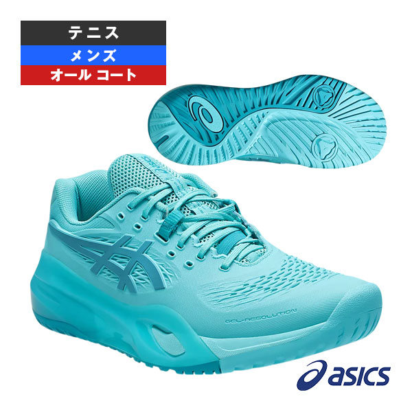 ASICS ゲルレゾリューション9 1041A330-400 オールコート 楽天市場】アシックス ゲルレゾリューション9 GEL-RESOLUTION 9
