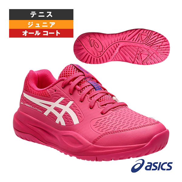 アシックス　ゲルレゾリューション10 26cm アシックス シューズ ]ゲルレゾリューション10 GEL-RESOLUTION X