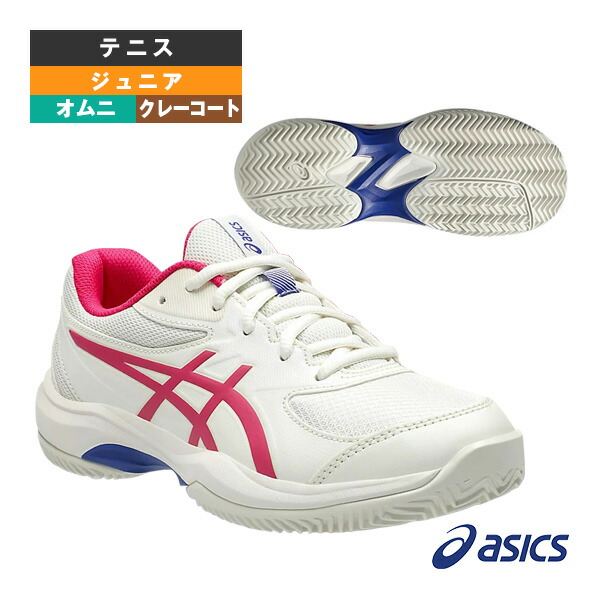 新品 テニスシューズ オムニ・クレーコート用 アシックス 28.0 楽天市場】アシックス テニスシューズ ゲルゲームGS GEL-GAME GS